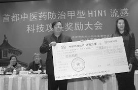 王者歸來(lái) 百年老店御生堂借殼香港上市，戰(zhàn)略轉(zhuǎn)型成果轉(zhuǎn)讓